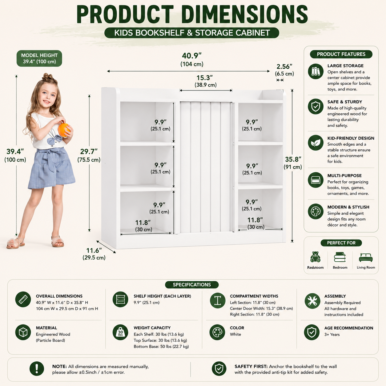 Product dimensions