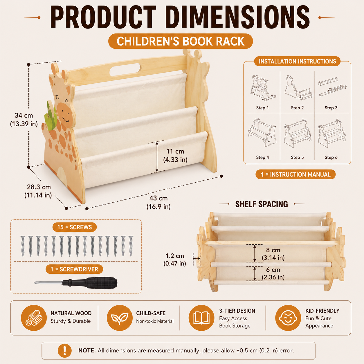 Product dimensions