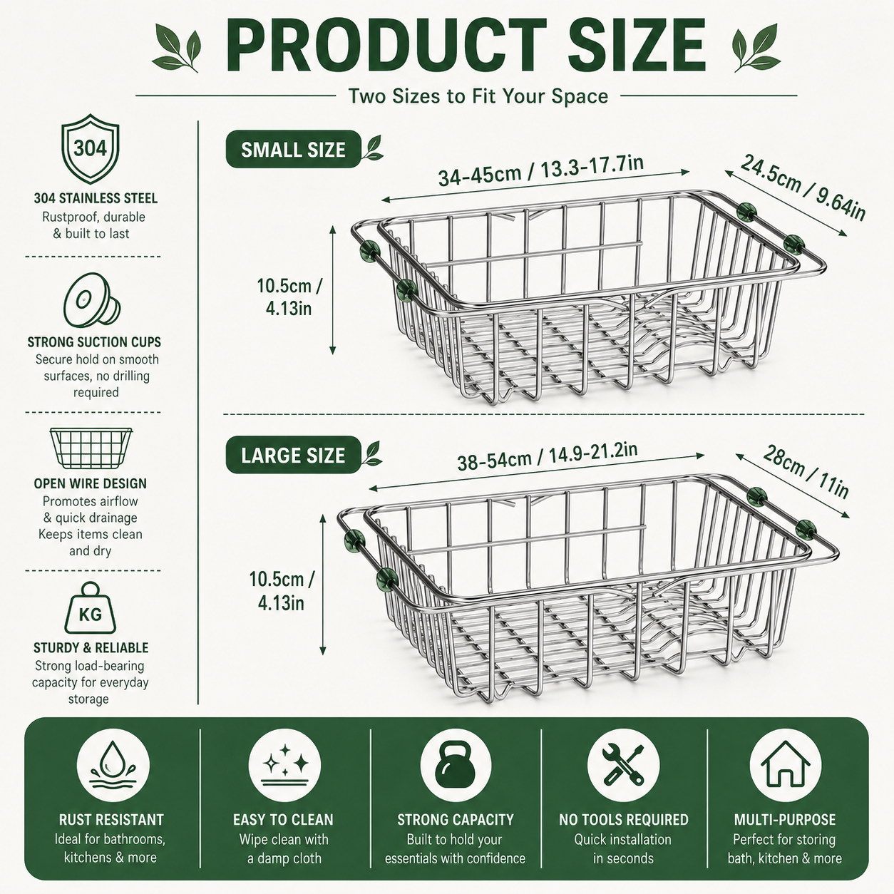 Product dimensions