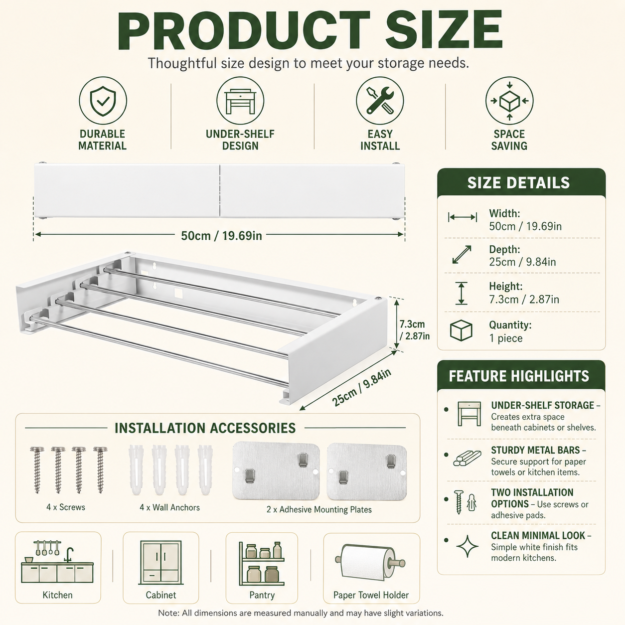 Product dimensions