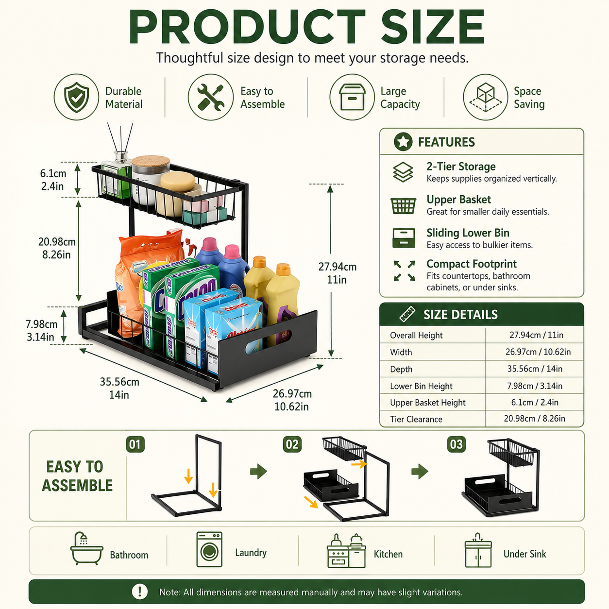 Product dimensions
