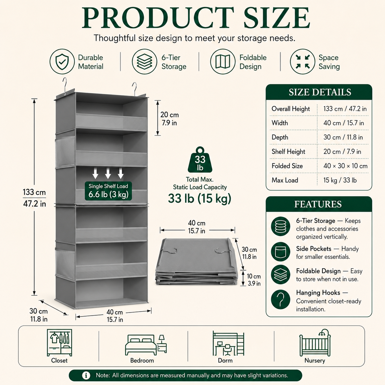 Product dimensions