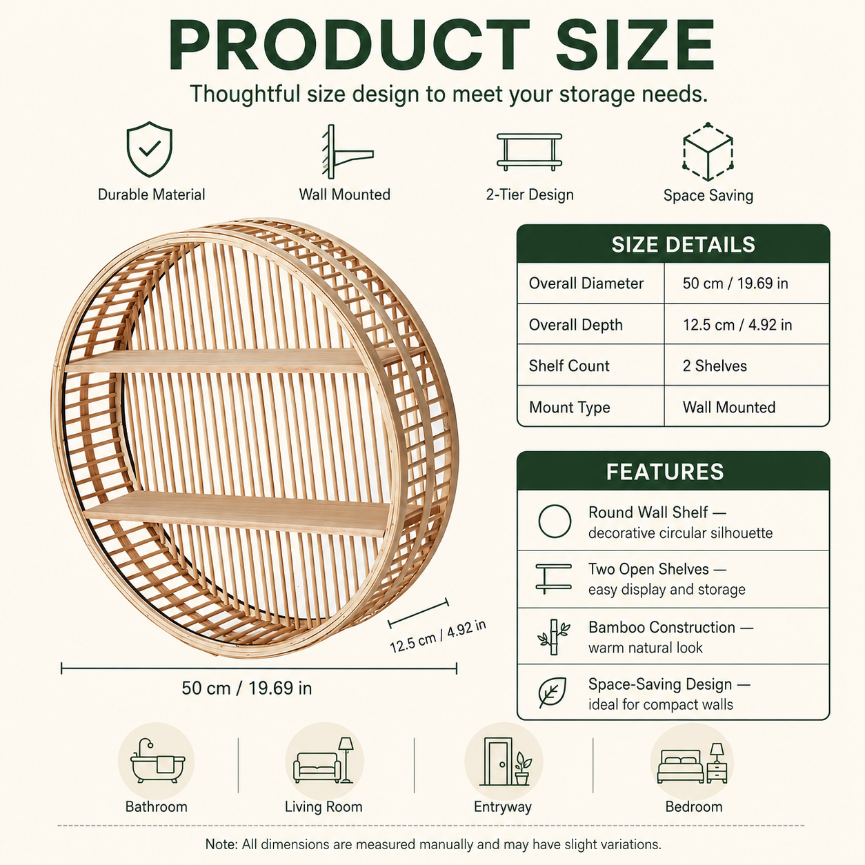 Product dimensions
