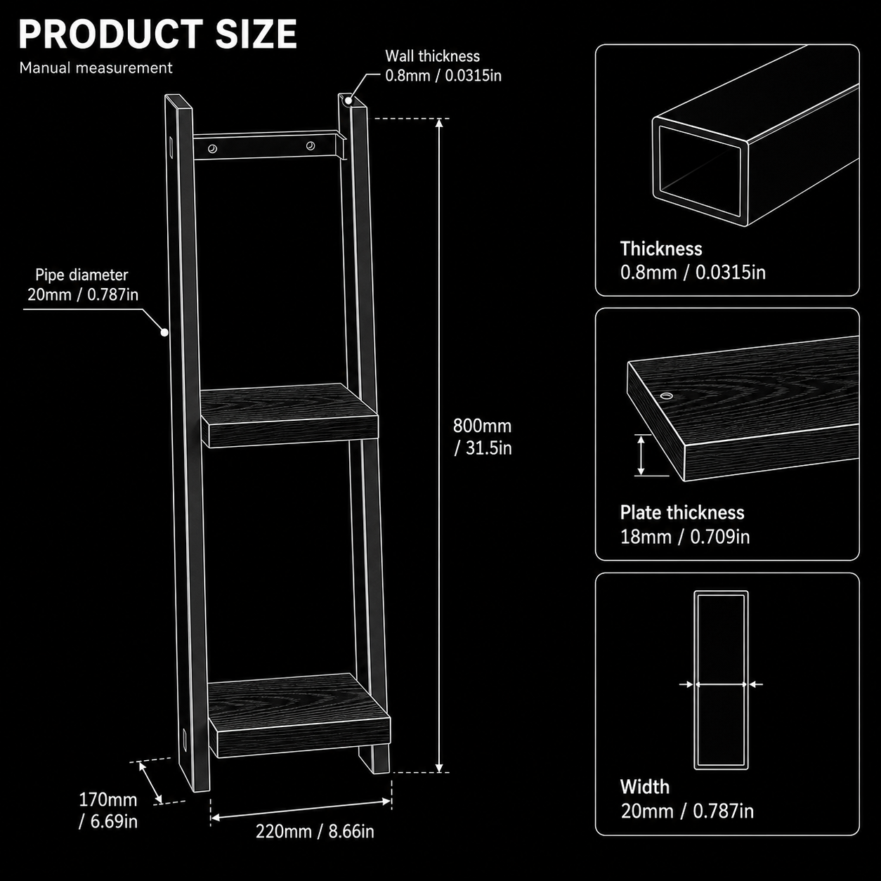 Product dimensions