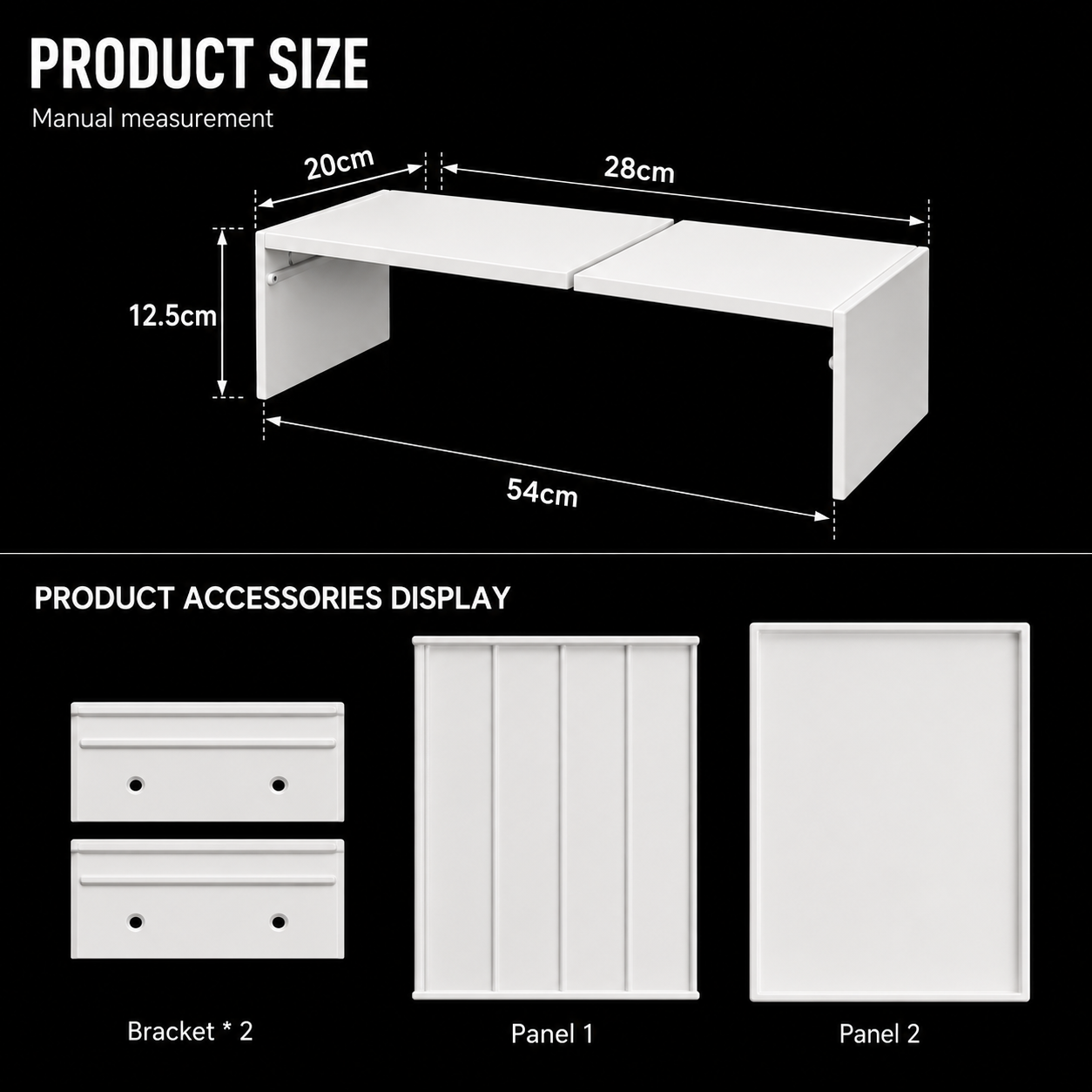 Product dimensions