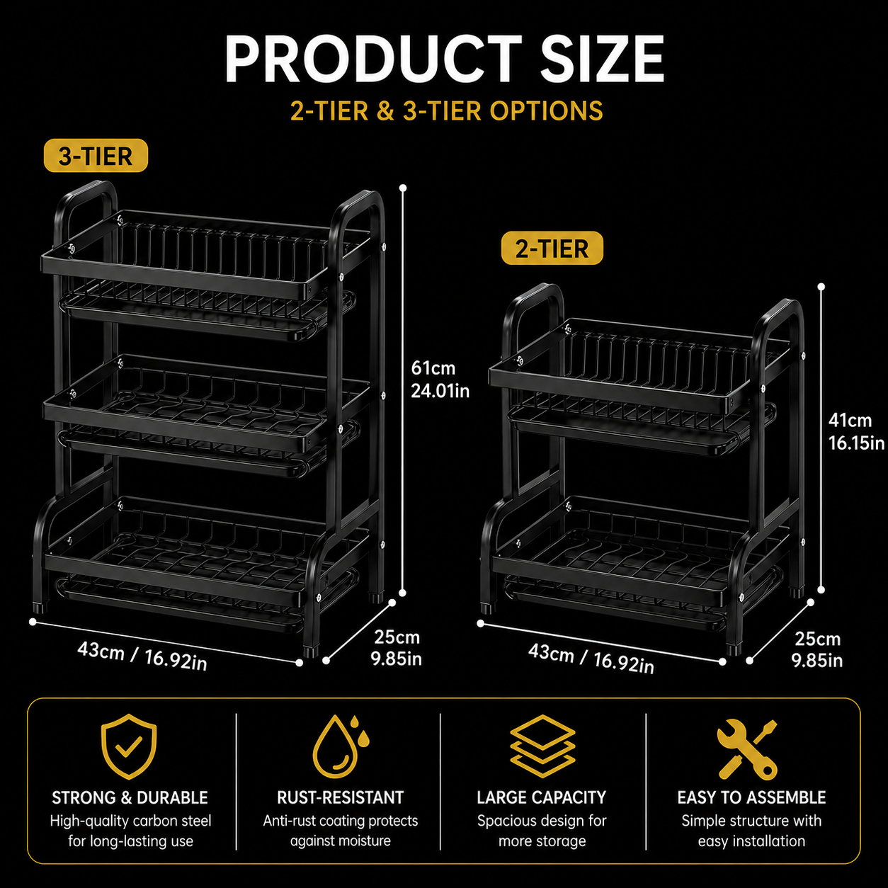 Product dimensions